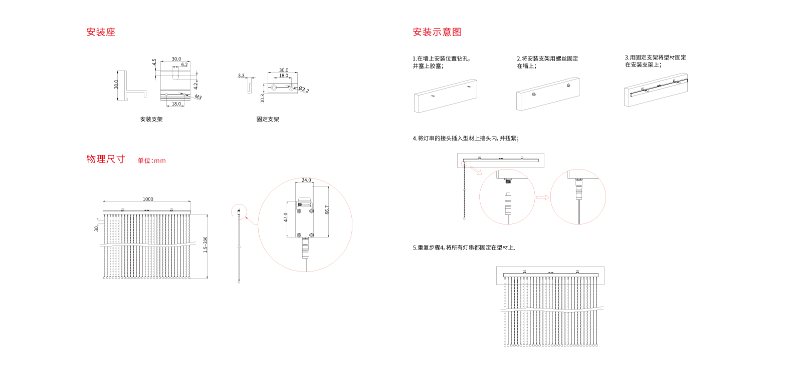 未標(biāo)題-1.jpg